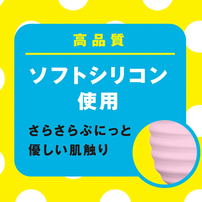 ミニピンクバイブ 初心者向け 9種振動 小型バイブ 女性のおもちゃ