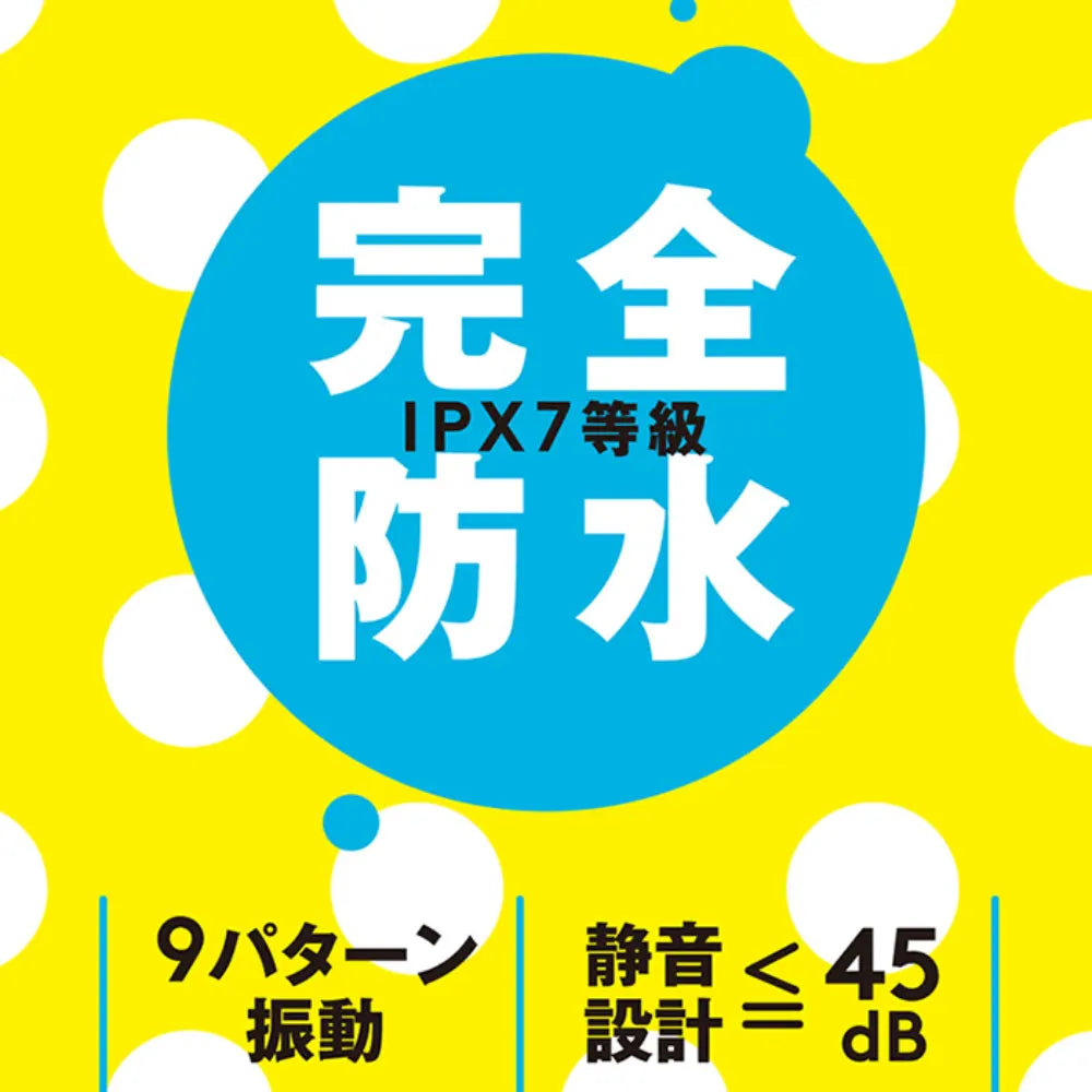 ミニピンクバイブ 初心者向け 9種振動 小型バイブ 女性のおもちゃ